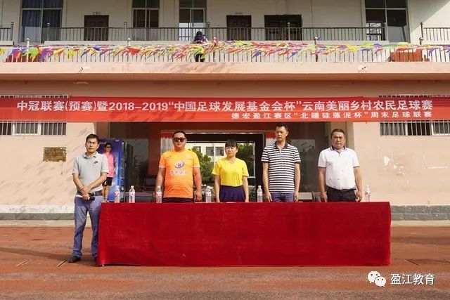 亚冠名额无奈缩减 申花海港与日韩对手的差距在哪