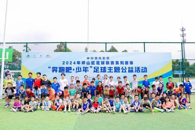 英超夺冠赔率:阿森纳超低赔强势领跑 曼城上涨